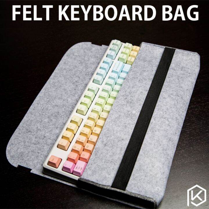 (Xiaohong's keyboard film) soft felt keyboard carrying case bag for