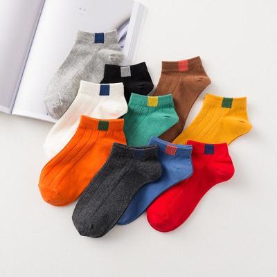 Braforyou (N169) ถุงเท้าแฟชั่นข้อสั้น หลากสี ผ้า Cotton ผ้านุ่ม ใส่สบาย ระบายอากาศได้ดี