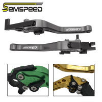 SEMSPEED สำหรับ Honda CB500F 2013-2019 2020 2021 รถจักรยานยนต์ CNC เบรคคลัทช์จับ