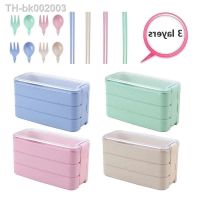 ◙♚ 3 Layer Lunch Box Wheat Straw Bento Boxes Microwave Dinnerware Food Storage Healthy Material Container Lunchbox 900ml