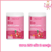 Deproud Bio Multi C Mix Lychee ดีพราวด์ ไบโอ มัลติ ซี มิกซ์ ลิ้นจี่ วิตซีถัง วิตามินซีสด [ขนาด 250 กรัม] [2 กระปุก]