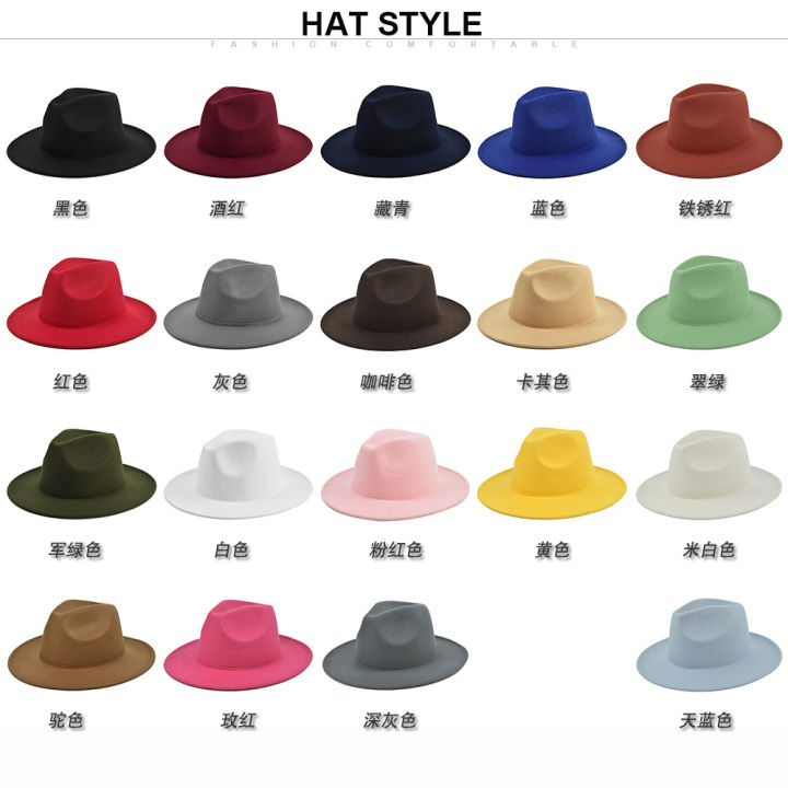 หมวกแนวแจ๊สแฟชั่นหมวกขนสัตว์ผู้หญิงฤดูใบไม้ผลิฤดูใบไม้ร่วงฤดูหนาวหมวกขนสัตว์รางน้ำใหญ่หมวกเสื้อสีดำ-bsy1หมวกแนวแจ๊ส
