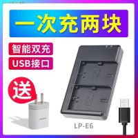 HOT Fengbiao LP-E6ที่ชาร์จแบตในรถ Canon EOS R7 RA R5 R62 SLR กล้อง5DSR 6D2 5D4 7D2/3/2ชาร์จคู่6D 60Da เหมาะสำหรับชาร์จที่นั่ง XC10