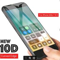 GLASS 10D IP 7/8 FRONT+BACK (BLACK) (1879)