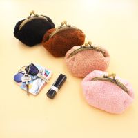 ☈♞℡ Fashion Creative Mini Coin Purse Plush Wallet Women Small Wallet Hasp Clutch Bag Womens Purses Lady Pouch Card Holder