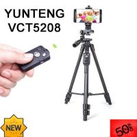 Dlz Yunteng 5208 ขาตั้งกล้อง 3 ขา ขาตั้งมือถือ พร้อมรีโมท ฟรี บัตรตั้งโทรศัพท์(Black)แท้​% อุปกรณ์เสริมมือถือ selfie