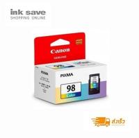 ตลับหมึก   CANON  CL-98  COLOR   รวมส่ง