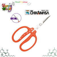 กรรไกร กรรไกรทริม Chikamasa Scissors B-500SL – Straight Stainless Coated ส่งจากไทย Hand made by made in Japan กรรไกรทริมช่อ กรรไกรตัดดอกไม้ กรรไกรทริมดอกไม้ B500SL ปลายโค้ง