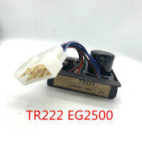 เครื่องกำเนิดไฟฟ้า Regulator แผ่นไฟกระชาก EG2500