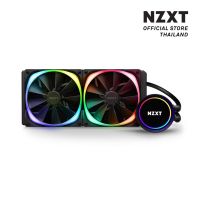 NZXT KRAKEN X63 RGB BLACK - 280MM LIQUID COOLER WITH RGB