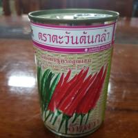 (โปร++) เมล็ดพันธ์พริกลูกผสม "อัมพวา" ตราตะวันต้นกล้า ขนาด 50 กรัม ส่วนลด เมล็ดพันธุ์ พันธุ์ข้าว เมล็ดหญ้า เมล็ดข้าวโพด