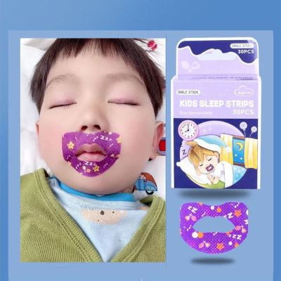 original Mouth breathing correction stickers for sleep prevention mouth opening and closing stickers for adults and children sleeping and snoring Physical anti-snoring stickers mouth