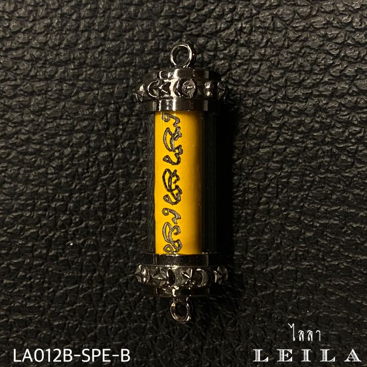 leila-amulets-ตะกรุดสุโข-พร้อมกำไลสวยงาม-1-000บาท