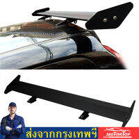 รถยนต์หลัง Trunk TAIL Wing Racing สปอยเลอร์อลูมิเนียมน้ำหนักเบา