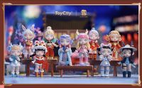 ❣️[Blind Box ready to ship : กล่อง Blind box พร้อมส่ง] ❣️? TOY CITY : Laura Chinese Style Series Blind Box