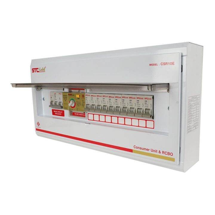 ตู้คอนซูมเมอร์ยูนิต-main-rcbo-safe-t-cut-10-ช่อง-50a-มีเก็บเงินปลายทาง