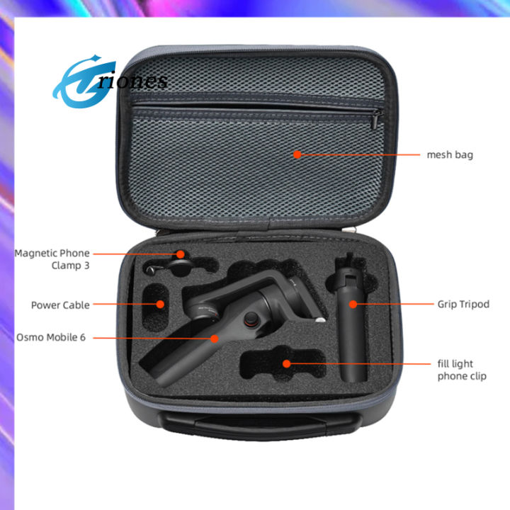 อุปกรณ์เสริมกระเป๋าเก็บของขากล้องมือถือใช้ได้กับเคสใส่ของกล่องพกพาแบบพกพา-dji-osmo-mobile-6
