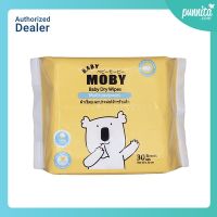 Baby Moby ผ้าเช็ดอเนกประสงค์สำหรับเด็ก 20×20 ซม. 30 แผ่น [Punnita Authorized Dealer]