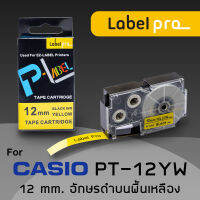 เทป พิมพ์ อักษร ฉลาก เทียบเท่า Label Pro สำหรับ Casio XR-12YW1 XR12YW1 XR 12YW1 (PT-12YW) 12 มม. อักษรดำบนพื้นเหลือง (8M) by Office Link