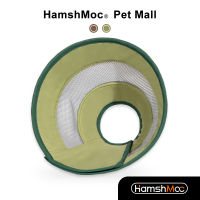 Hamshmoc กรวยแมวปรับปลอกคอลำโพงได้น้ำหนักเบาป้องกันการกัดปลอกคอสุนัขป่วยสำหรับสัตว์เลี้ยงที่แผลจริงขอบเขตสัตว์เลี้ยงน่าละอาย