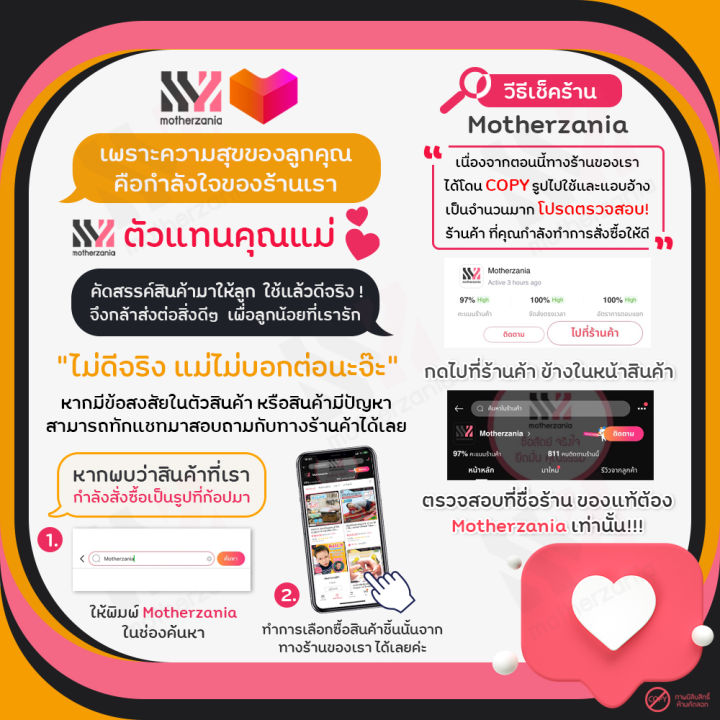 nova-กล่องเก็บนมผง-ฝาปิดสุญญากาศ-กล่องสีชา-ฝา-2-สี-เก็บอาหารได้-3-ขนาด-เปิดปิดง่าย-กล่องสำหรับเก็บนมผง-กล่องใส่นมผง-กล่องนมผง-ที่เก็บนมผง