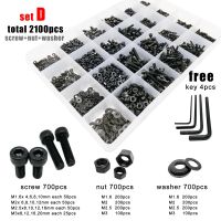 4002100Pcs M1.6 M2 M2.5 M3 M4สีดำเกรด12.9เหล็ก Allen Hexagon Hex Socket Cap Head สกรู Bolt Nut เครื่องซักผ้าชุด Assortment Kit