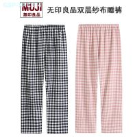 MUJI Muji เส้นด้ายคู่กางเกงขาสั้นหลวมลำลองฤดูร้อนสำหรับผู้ชายและผู้หญิงชุดนอนผ้าคอตตอนฤดูใบไม้ผลิและฤดูใบไม้ร่วงกางเกงขายาวลายสก็อตยาวที่บ้าน