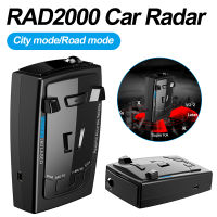 RAD2000รถเรดาร์ตรวจจับการแจ้งเตือนด้วยเสียงเรดาร์ควบคุมความเร็วตรวจจับ12โวลต์ภาษาอังกฤษรัสเซียเลเซอร์ Rador การตรวจสอบความเร็วปลุก