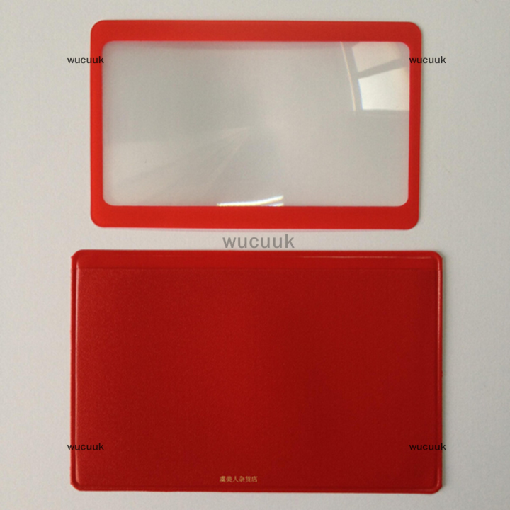 wucuuk-3x-reading-credit-card-pocket-แว่นขยายเครื่องมือกระเป๋าสตางค์-clip-loupe-lens