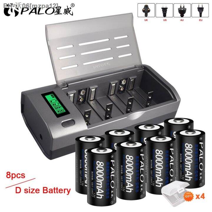 PALO D size LR20 Rechargeable Batteries 1.2V 8000mAh NI-MH NIMH D Cell  battery for Gas Stove Cooker Oven Flashlight Water Heater 【hot sell】 mzpa12  | Lazada PH