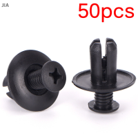 JIA 50pcs 8mm Auto bumper Fender Retainer ดันคลิปพลาสติกสีดำยึด