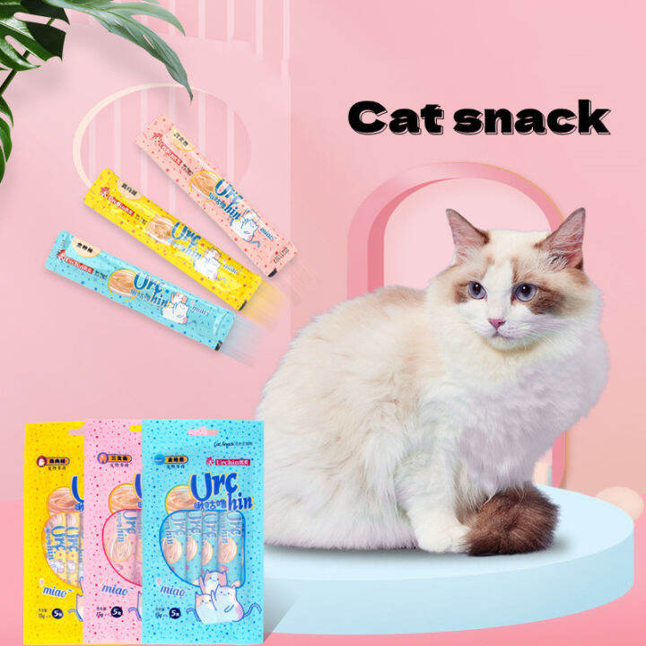 Cat Food Strip Cat Wet Food Cat Kitten Adult Cat Liquid Nutrition Cream Three Flavors Available