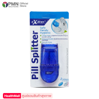 EXETER PILL SPLITTER เอ็กซ์เตอร์ ที่ตัดเม็ดยา สีน้ำเงิน