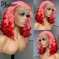 13x6 HD Lace Wig Human Hair Loose Wave Ombre Pink Short Bob Wigs 13x4 Lace Front Human Hair Wigs Colored Human Hair Wigs Cosplay Wig  Hair Extensions