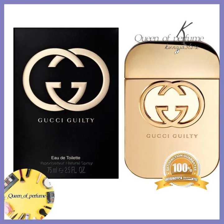 คุณภาพดี กุชชีน้ำหอม Gucci Guilty Eau De Toilette 75ml. ของแท้ 💯 ดี