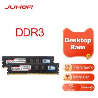 JUHOR RAMS 8GB DDR3 2GB 4GB 1600MHz 1333MHz Memoria Rams หน่วยความจำเดสก์ท็อป Dimm ใหม่