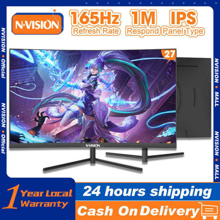 NVISION 27 inch Monitor Gaming Curved Monitor 165HZ Monitor PC Computer ...