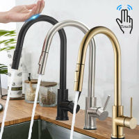 Pull Out Black Sensor Kitchen Faucets Stainless Steel Smart Induction Mixed Tap Touch Control Sink Tap Torneira De Cozinha