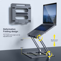 OATSBASF ขาตั้งแล็ปท็อปโลหะสำหรับโต๊ะสำหรับ Air Pro แท็บเล็ตแบบพกพาขาตั้งโน้ตบุ๊คปรับ Cooling ผู้ถือแล็ปท็อป17นิ้ว