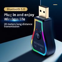 USB Bluetooth Transmitter Receiver 3 in 1 Bluetooth 5.0 Adapter With Light 3.5mm AUX for PC Headphones Home Stereo Car Audio