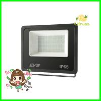 สปอตไลท์ภายนอก LED EVE BET2 100 วัตต์ DAYLIGHT IP65LED FLOODLIGHT EVE BET2 100W DAYLIGHT IP65 **ทักแชทได้ค่ะ ยินดีบริการ**