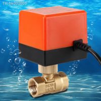 ❦卐┅ DN15/20/25/32/40/50 DC 12V 24V AC220V Brass Electric Ball Valve Three Wire Two Control 2-way 3-way Solenoid Valve with Actuator