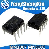 2pcs MN3007 MN3101 DIP-8 sound IC