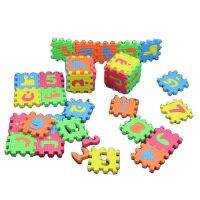 Wholesale Children Educational Toys baby hea Foam Alphabe number puzzle