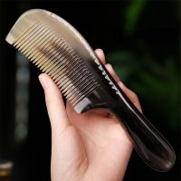 【CC】 Yak Horn Comb 8.66 Inch Round Handles Hair Straighter Anti-Static Massage Antistatic