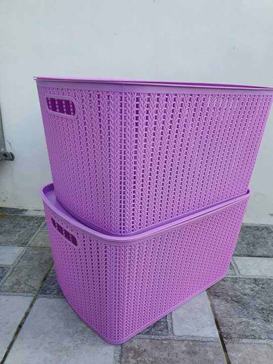 8909 XL PLASTIC RATTAN BASKET STORAGE BOX WITH COVER Lazada PH