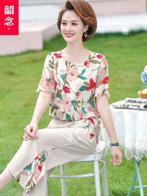 【Mar】 Mother summer with thin chiffon suits the new 2023 middle-aged western style short sleeve T-shirt coat two-piece