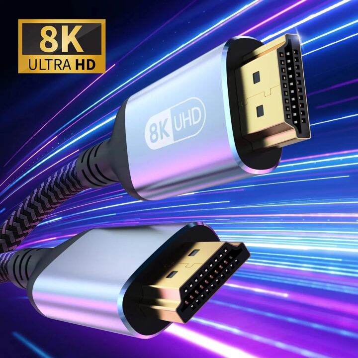 HDMI 2.1 Cable HDMI Cord 8K 60Hz 4K 120Hz 48Gbps EARC ARC HDCP Ultra