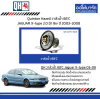 Quinton Hazell วาล์วน้ำ 88C JAGUAR X-type 2.0 Di 16v ปี 2003-2008