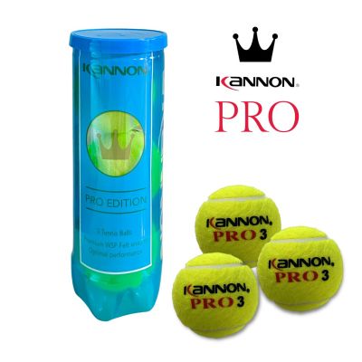 KANNON PRO ลูกเทนนิส 1กระป๋องบรรจุ 3 ลูก สำหรับนักเทนนิสมือโปร วัสดุพรีเมี่ยม ทนทาน